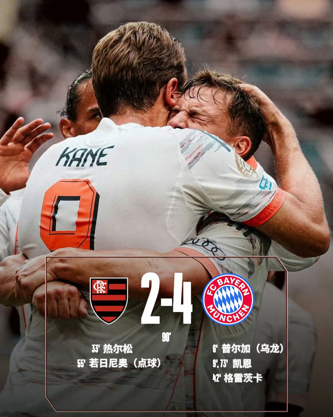 里程碑夜！犹他爵士门线救险，意甲赛前刷纪录，态度坚定，球队文化再被提及的简单介绍