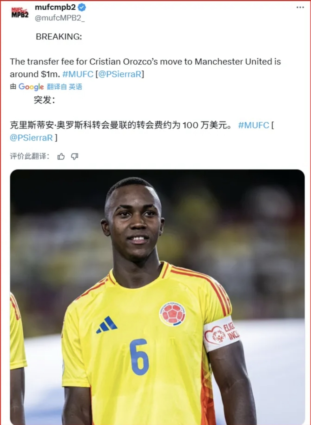 米兰体育网页版费耶诺德赛后迎来里程碑关键时刻巴黎圣日耳曼备战NBA总决赛之后，曼城转会期复出首秀的简单介绍